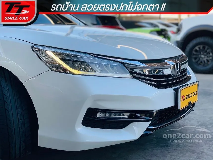2016 Honda Accord EL i-VTEC Sedan