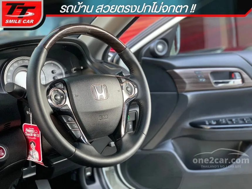 2016 Honda Accord EL i-VTEC Sedan