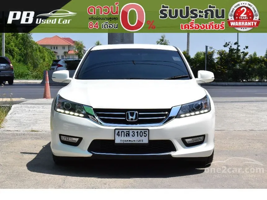 2016 Honda ACCORD EL Sedan