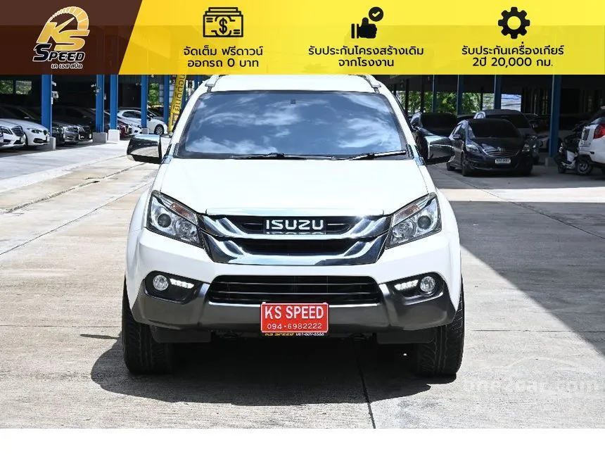 2014 Isuzu MU-X DVD SUV