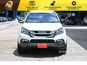 2014 Isuzu MU-X 3.0 DVD SUV