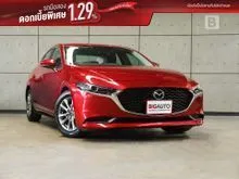 2022 Mazda 3 2.0 (ปี 19-25) C Sedan AT