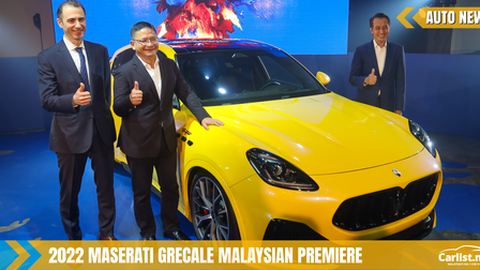 2022 Maserati Grecale SUV Previewed In Malaysia - Three Variants On Offer