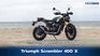 Triumph Scrambler 400 X สเปคและราคา