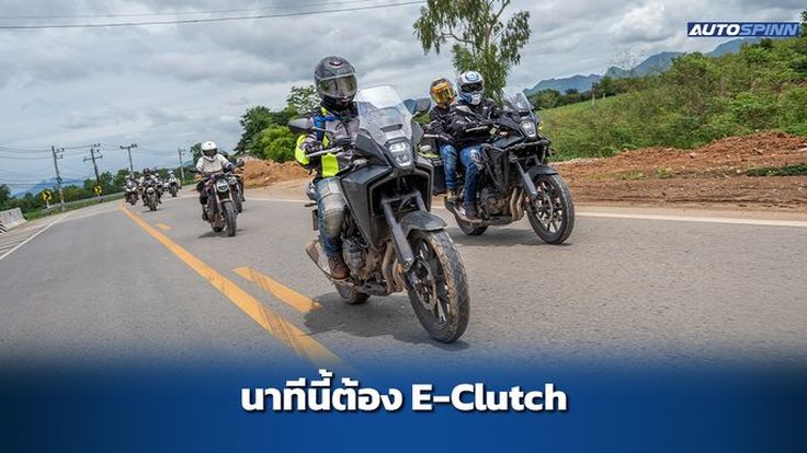 Honda E-Clutch จะเข้ามาทดแทนระบบคลัตช์มือปกติได้หรือไม่?