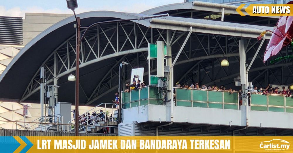 Sambutan Kemerdekaan: Rapid KL Terpaksa Tutup 2 Stesen – Keadaan Terlalu Sesak