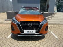 2020 Nissan Kicks 1,2 VL e-Power Wagon