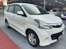 2013 Toyota Avanza 1.5 (ปี 12-16) S Hatchback