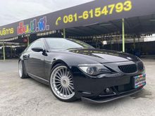 2006 BMW M6 5.0 E63 (ปี 04-11) Coupe