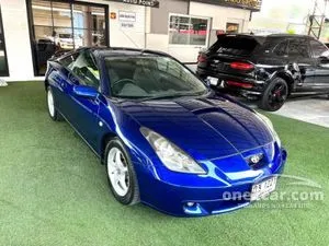2001 Toyota Celica 1.8 (ปี 00-05) Coupe AT