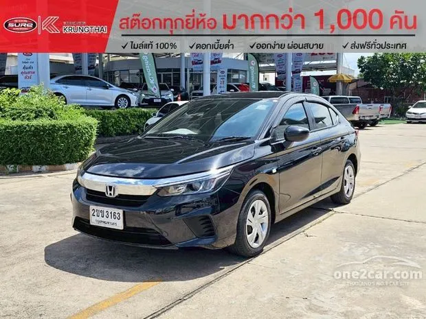 HONDAシティ Vhr9YxlCykbY-