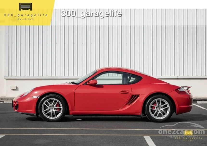 2007 Porsche Cayman Coupe