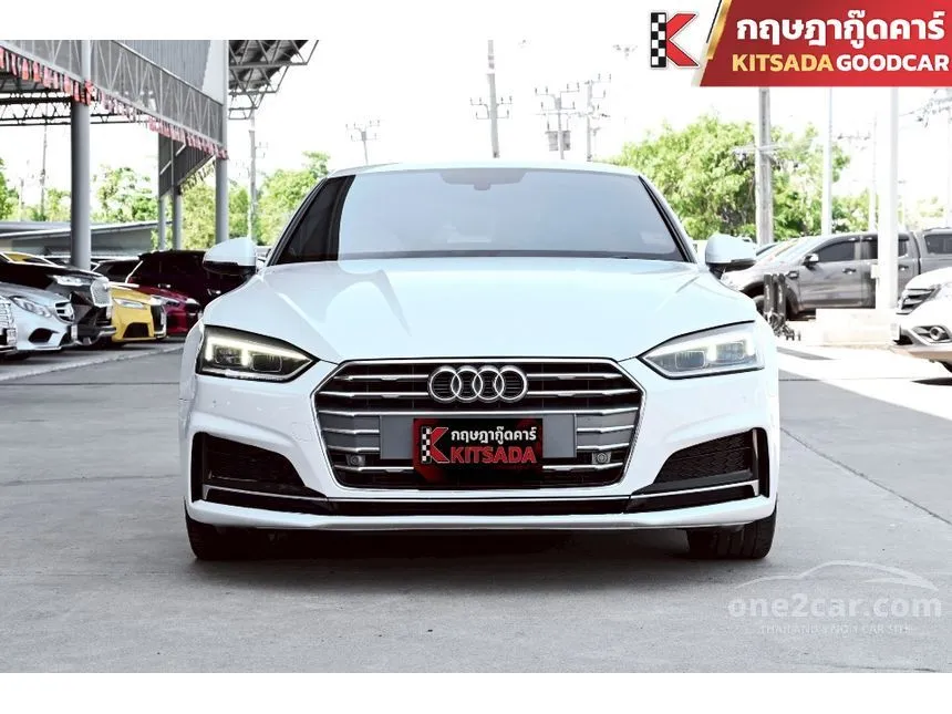 2018 Audi A5 TFSI S line Coupe
