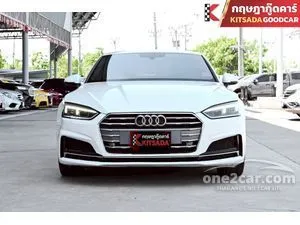2018 Audi A5 2.0 TFSI S line Coupe