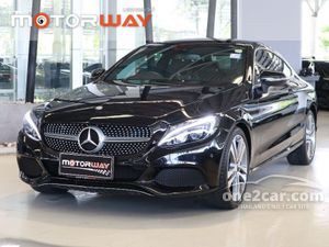 2017 Mercedes-Benz C250 2.0 W205 (ปี 14-19) Edition 1 Coupe