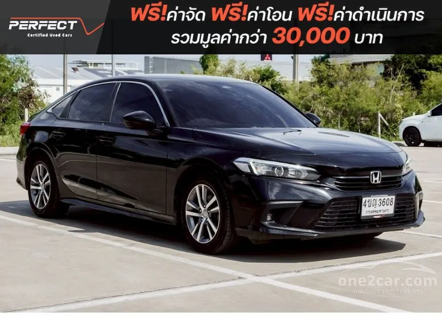 2023 Honda CIVIC EL Sedan