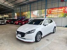 2022 Mazda 2 1.3 (ปี 15-25) 100th Anniversary Edition Sedan