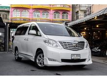 2009 Toyota Alphard 3.5 (ปี 08-14) V Van AT
