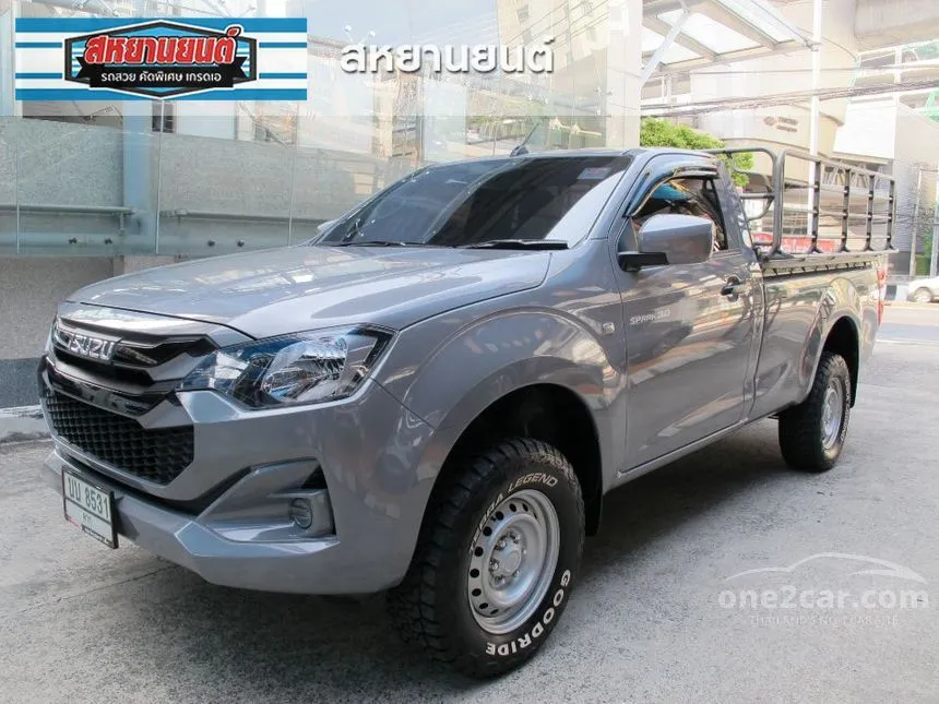 2025 Isuzu D-MAX S Spark Pickup