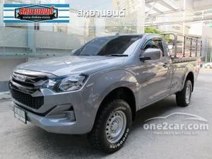 2025 Isuzu D-MAX 3.0 S Spark Pickup