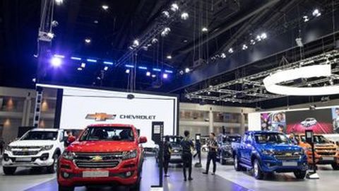 [Advertorial] พบกับรถไฮไลท์ ของ Chevrolet ได้แล้ววันนี้ ที่งาน Motor Expo 2018 อิมแพ็ค เมืองทองธานี บูธเชฟโรเลต และพบกับกับกิจกรรมต่างๆ โปรโมชั่นสุดพิเศษ ตั้งแต่วันนี้ – 10 ธค. 2561 เท่านั้น