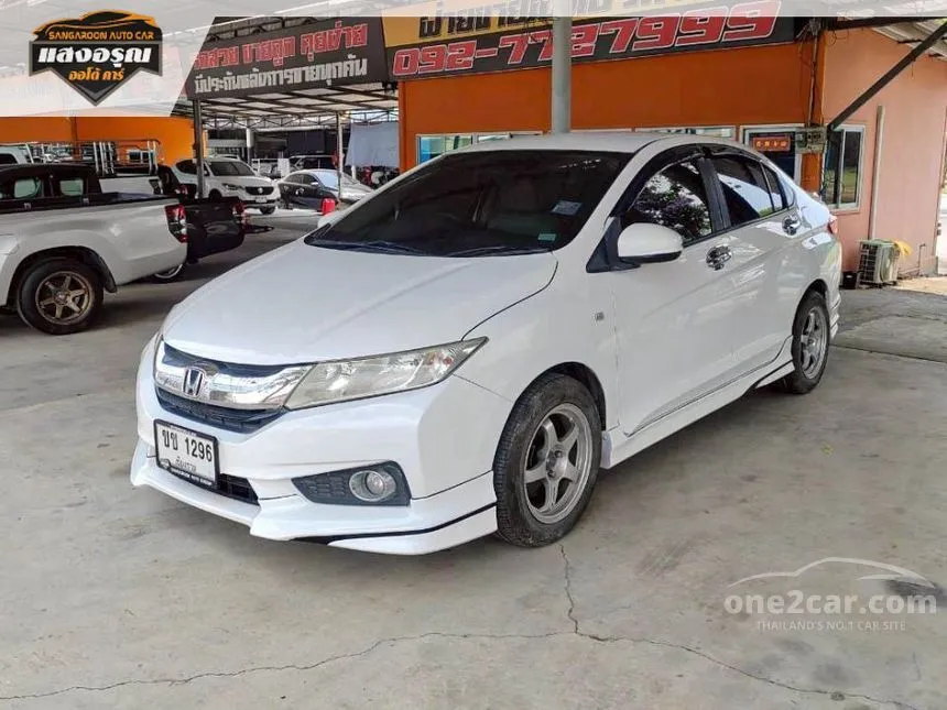 2015 Honda City V+ Sedan