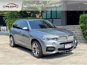 2017 bmw x5 40e for deals sale