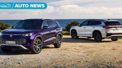 Volkswagen Tayron nears Malaysian launch as VPCM drops teaser for Tiguan Allspace successor