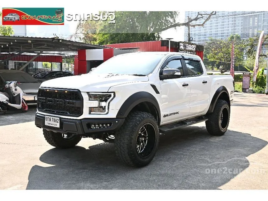 2017 Ford RANGER WildTrak Double Cab Pickup