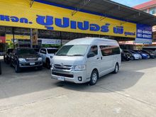 2016 Toyota Hiace 3.0 COMMUTER (ปี 05-16) D4D Van