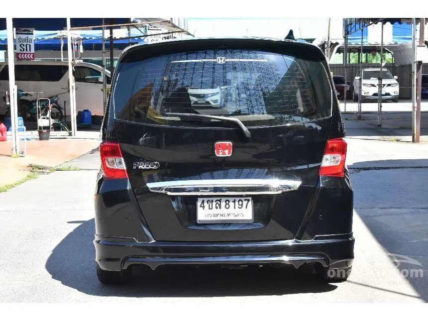 2014 Honda Freed EL Wagon