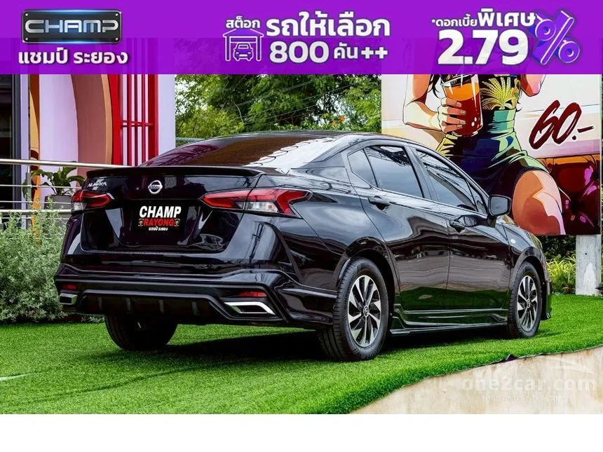 2022 Nissan ALMERA EL Sedan