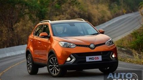 เปิดตัวอย่างเป็นทางการ New MG GS สปอร์ตเอสยูวีรุ่นใหม่สายเลือดอังกฤษ