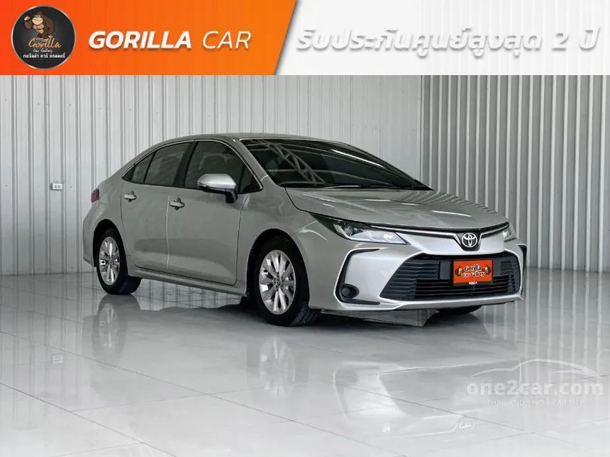 2021 Toyota Corolla Altis G Sedan