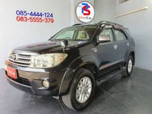 2009 Toyota Fortuner 2.7 (ปี 08-11) V SUV AT
