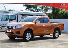 2019 Nissan NP 300 Navara 2.5 KING CAB S Pickup