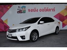 2015 Toyota Corolla Altis 1.8 (ปี 14-18) G Sedan