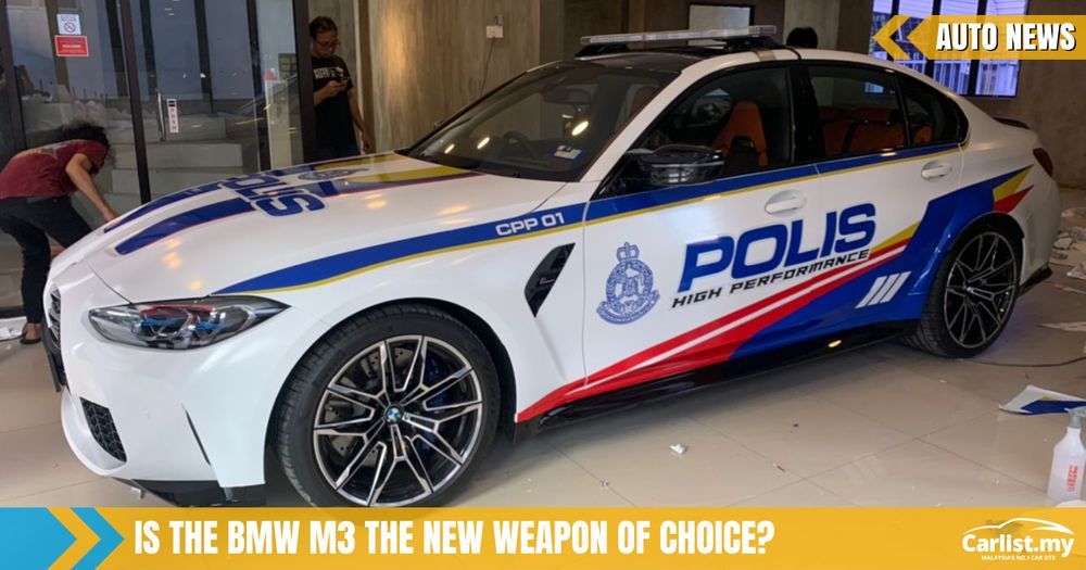 PDRM Helang Team To Get BMW M3 As Their New Chase Car? - Auto News 