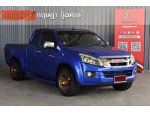 2012 Isuzu D-Max 2.5 SPACE CAB (ปี 11-17) Hi-Lander Z-Prestige Pickup