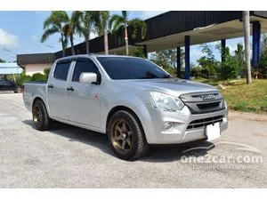 2019 Isuzu D-MAX 1.9 S Cab-4 Pickup