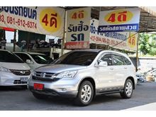 2011 Honda CR-V 2.0 (ปี 06-12) E SUV 4WD