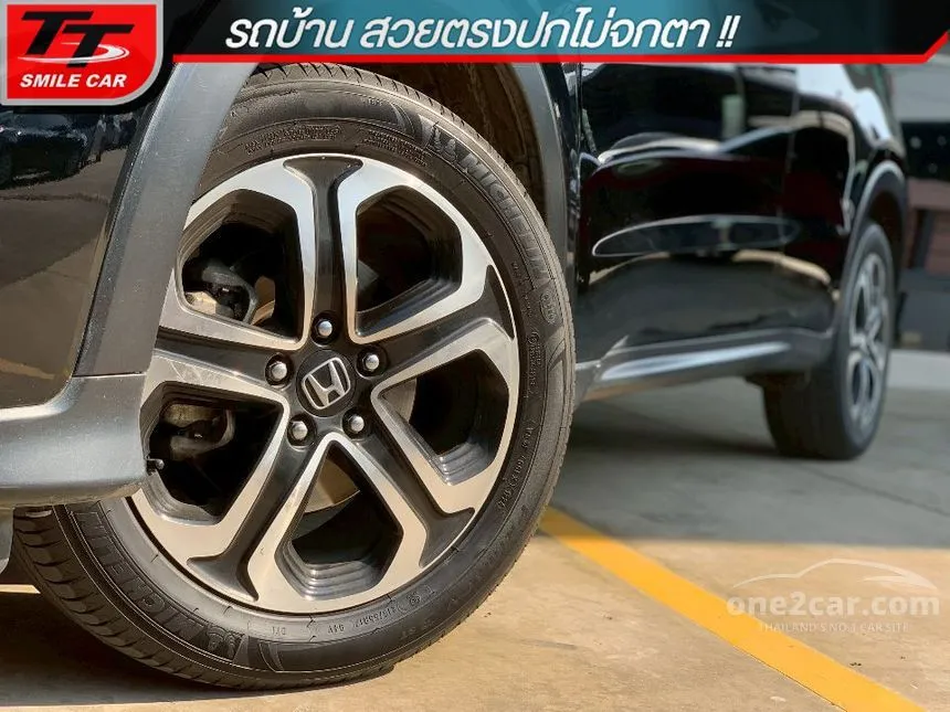 2019 Honda HR-V E SUV