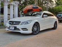 2012 Mercedes-Benz E250 BlueEFFICIENCY AMG 1.8 W207 (ปี 10-16) Avantgarde Sports Coupe AT