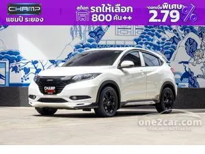 2015 Honda HR-V 1.8 E Limited SUV