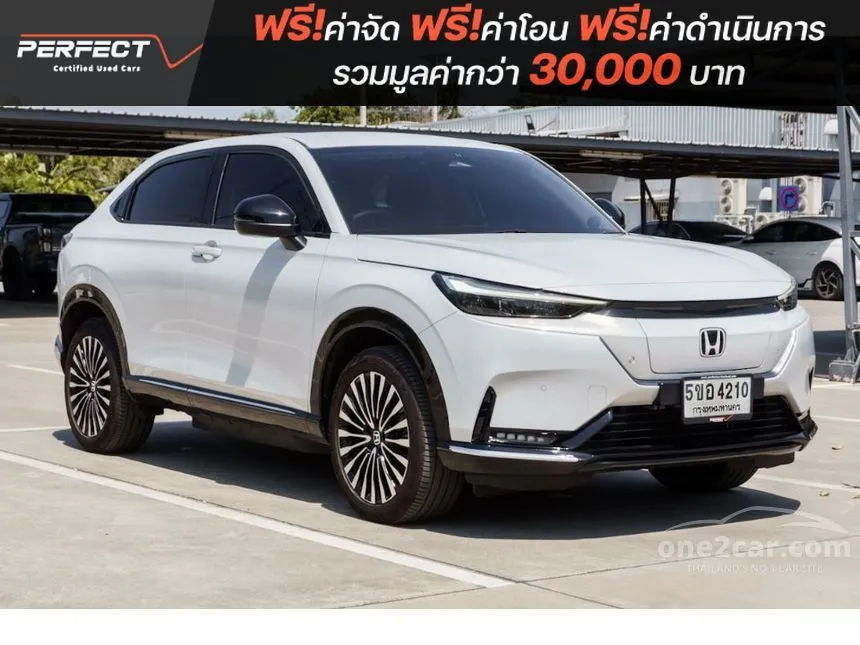 2025 Honda e:N1 SUV