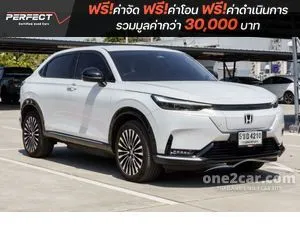 2025 Honda e:N1 SUV
