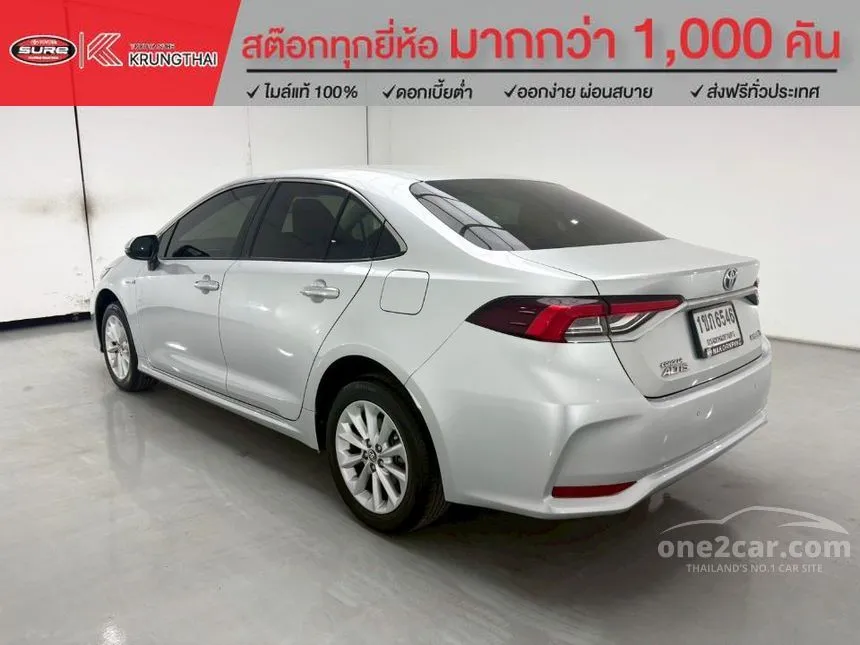 2021 Toyota Corolla Altis Hybrid Smart Sedan