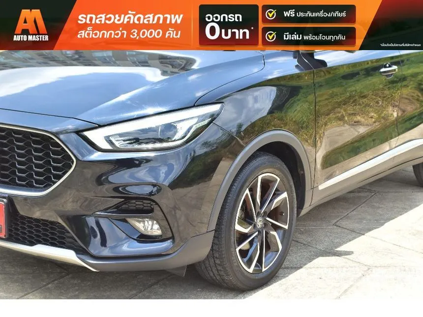 2021 MG ZS X+ SUV