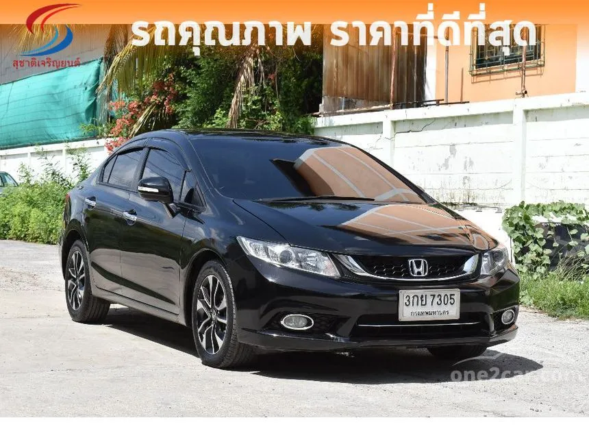 2014 Honda CIVIC E Sedan