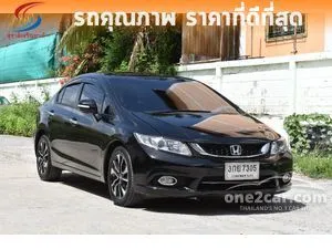 2014 Honda CIVIC 1.8 E Sedan